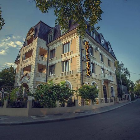 Hotel Eden Iasi Luaran gambar